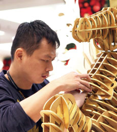 林家慶 Calvin LIN