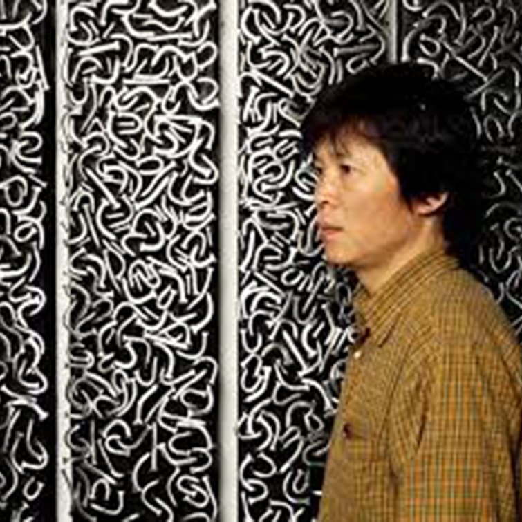 李在孝 LEE Jae-Hyo