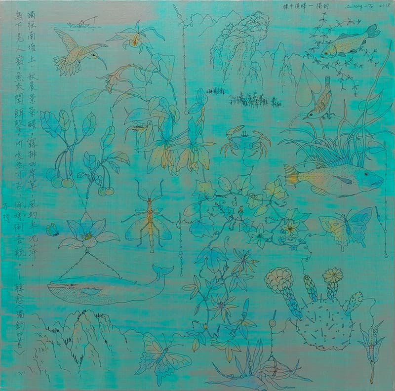 盧明德 LU Ming-Te