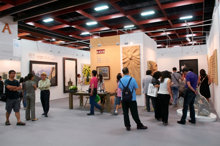 2011 ART TAIPEI 台北國際藝術博覽會