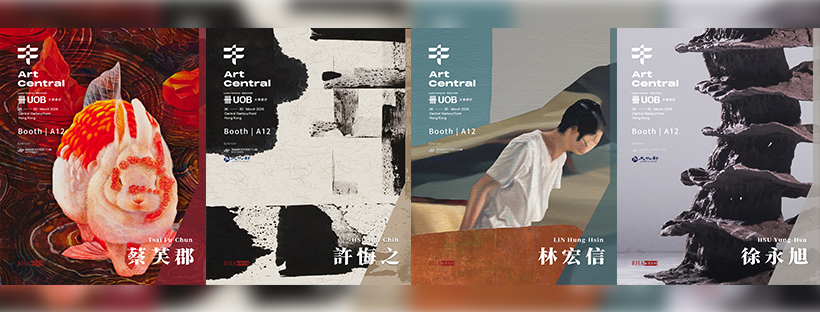 Art Central 2025, Hong Kong